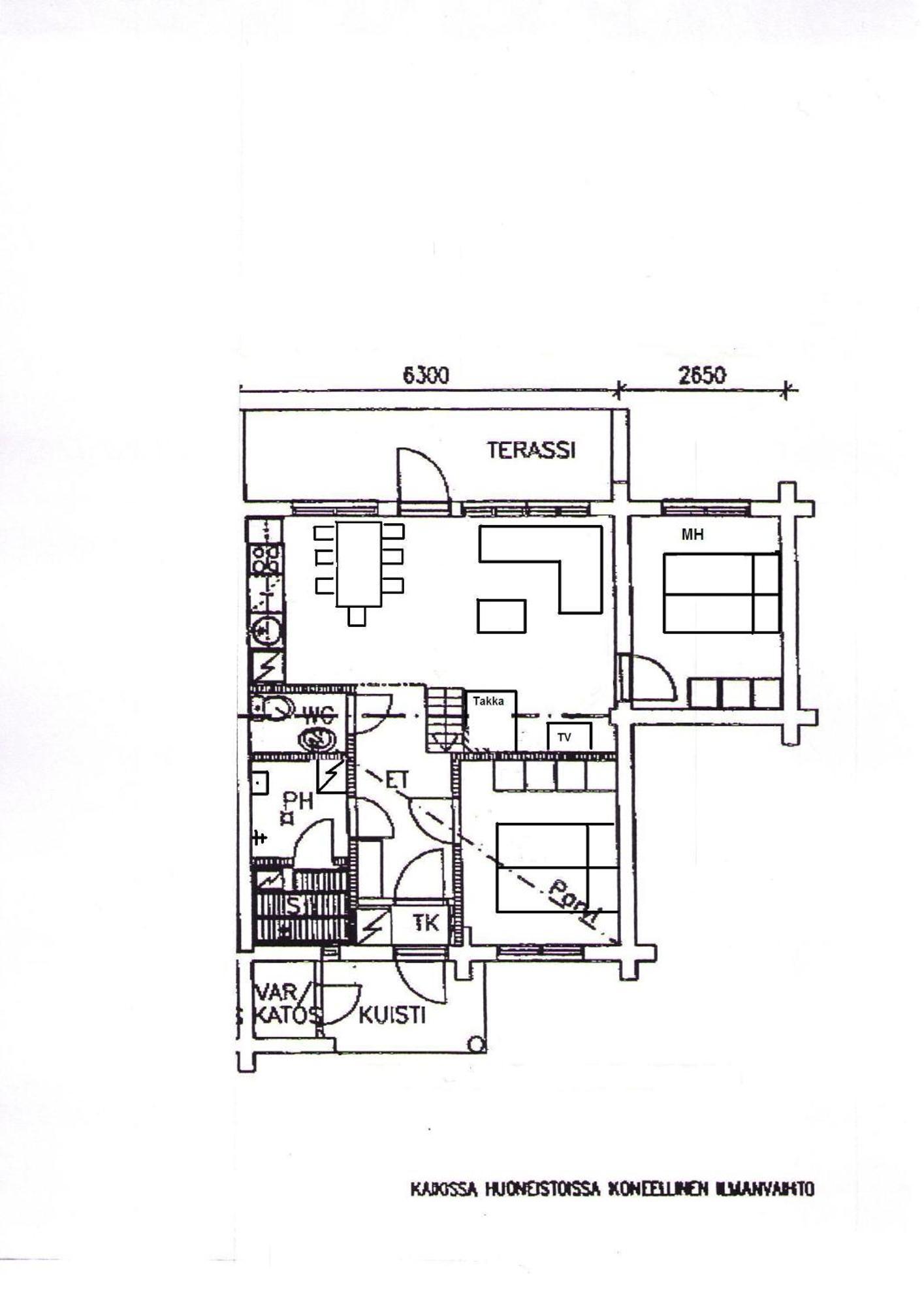 Otsontupa Apartment Рука Экстерьер фото